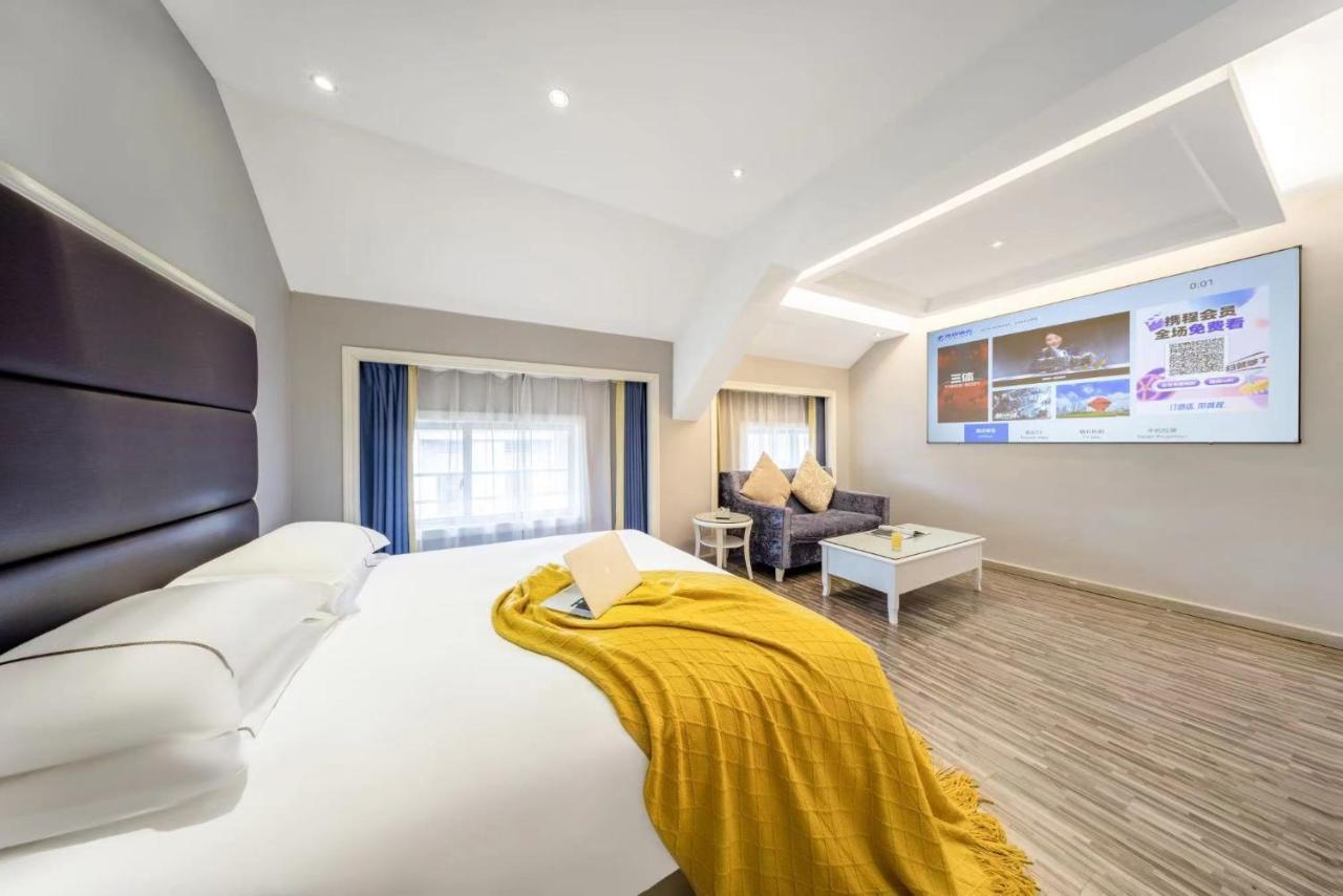 Lingshang Hotel Yiwu  Exterior photo