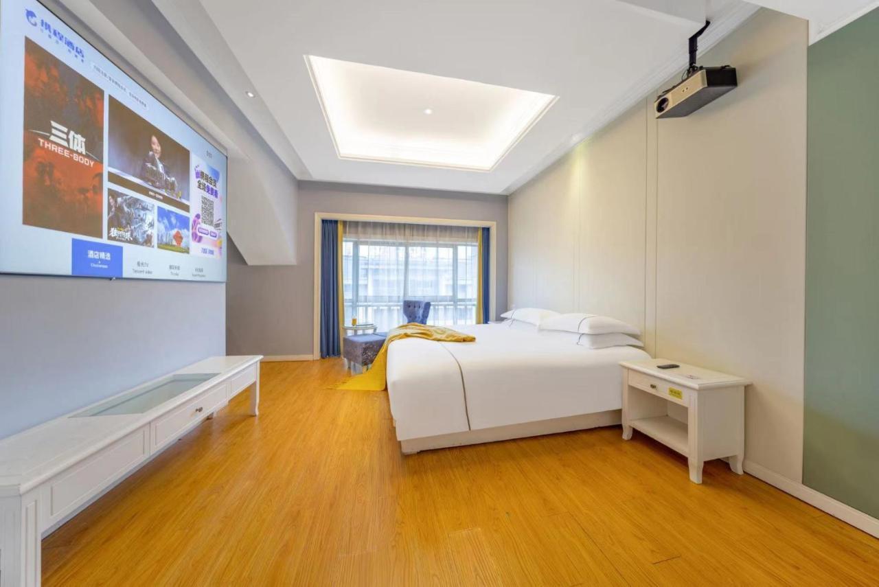 Lingshang Hotel Yiwu  Exterior photo