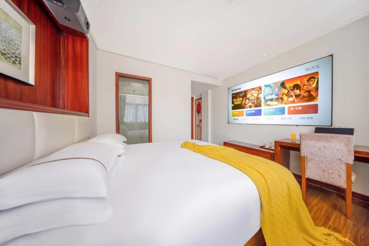 Lingshang Hotel Yiwu  Exterior photo