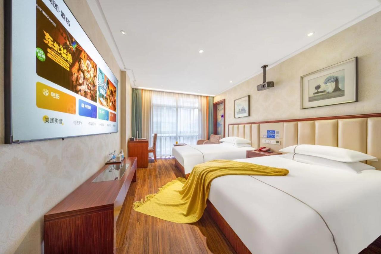 Lingshang Hotel Yiwu  Exterior photo