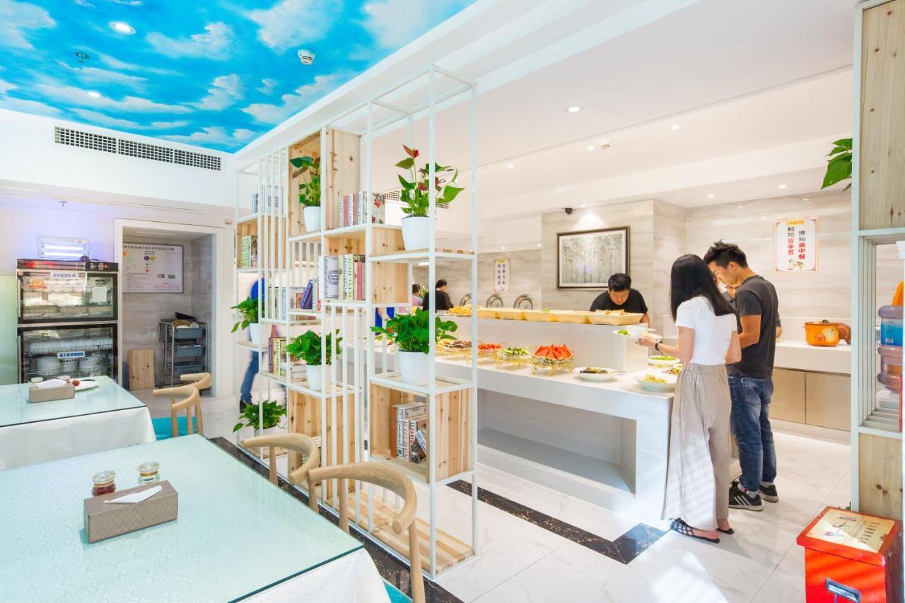 Lingshang Hotel Yiwu  Exterior photo